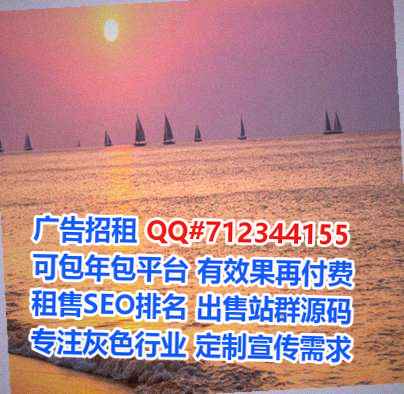 横峰捐卵检测门市部